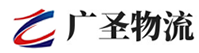 厦门到永昌县物流公司